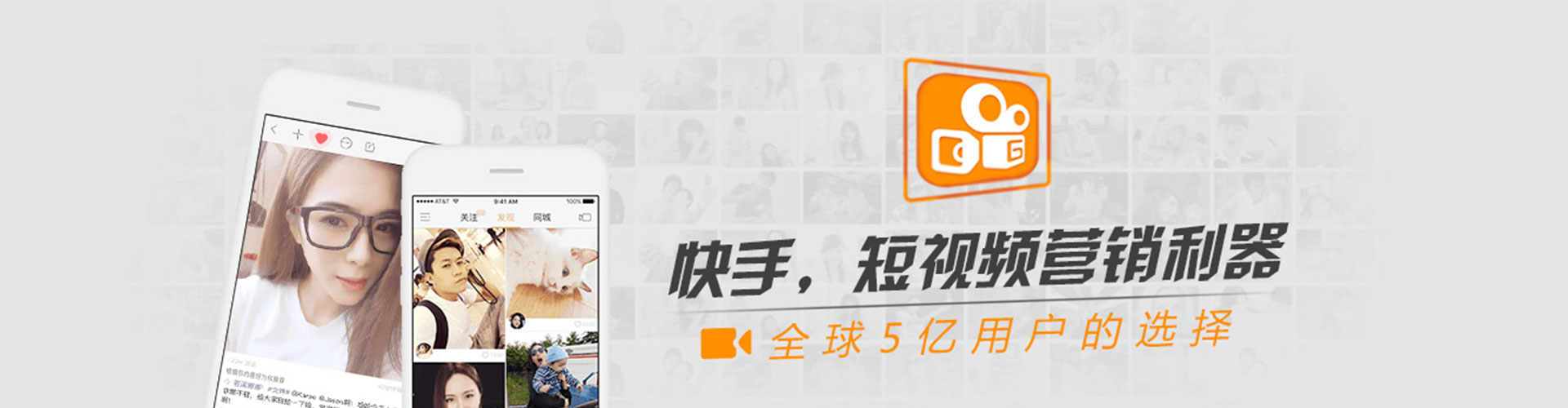 宿豫sem外包