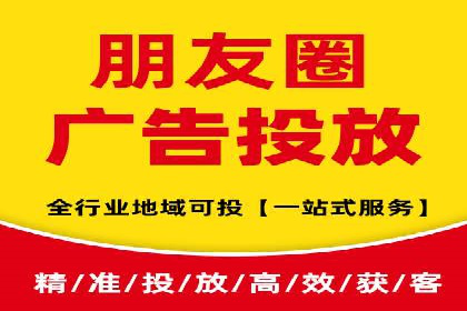 广告行业新篇章：信息流广告在社交媒体的应用案例